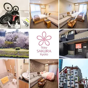 Sakura Shijo Karasuma Giappone